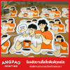 โรงพิมพ์สติ๊กเกอร์ด่วน พระราม2 - โรงพิมพ์งานด่วน พระราม 2 angpao printing