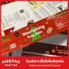 โรงพิมพ์สติ๊กเกอร์ด่วน พระราม2 - โรงพิมพ์งานด่วน พระราม 2 angpao printing