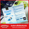โรงพิมพ์สติ๊กเกอร์ด่วน พระราม2 - โรงพิมพ์งานด่วน พระราม 2 angpao printing