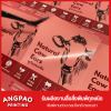 สติ๊กเกอร์ pp ติดฉลากสินค้า - โรงพิมพ์งานด่วน พระราม 2 angpao printing