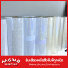 ฟิล์มเคลือบลายโฮโลแกรม - โรงพิมพ์งานด่วน พระราม 2 angpao printing