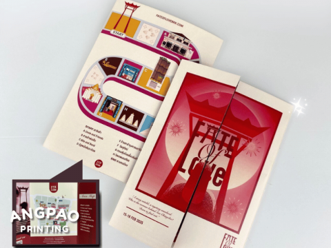 รับพิมพ์ใบแผ่นพับ