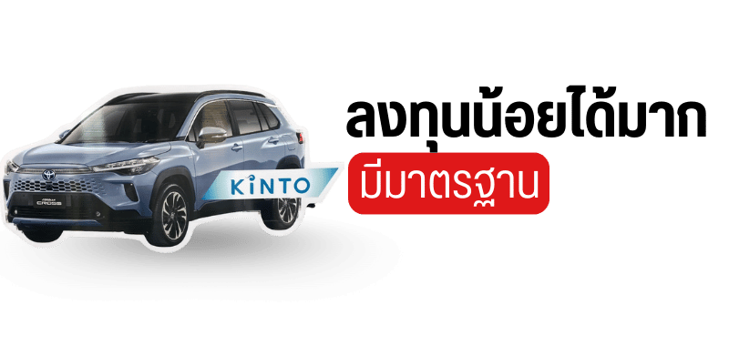 โรงพิมพ์ด่วน สั่งพิมพ์ลงทุนน้อยได้มากมีมาตรฐาน (1)